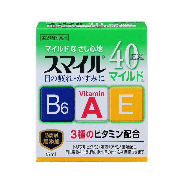 Lion Smile 40 EX Mild 15mL