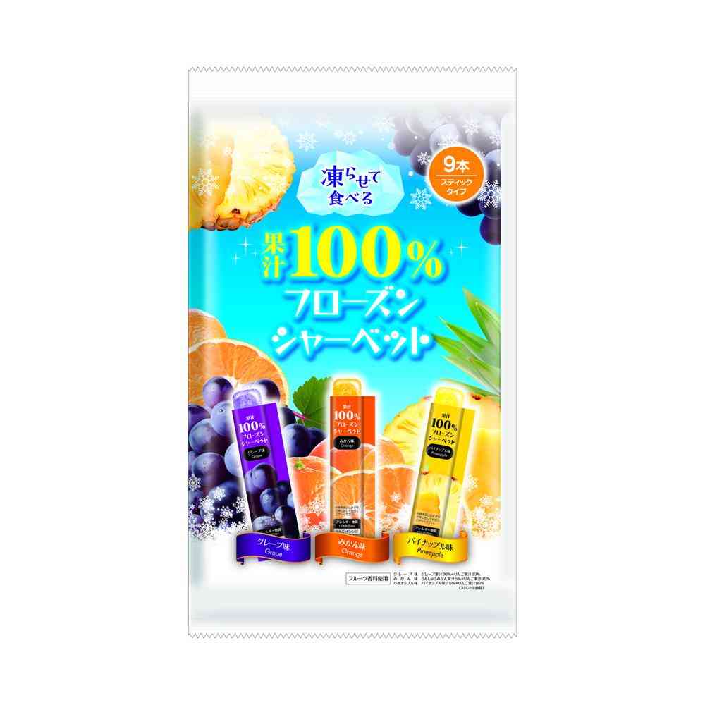 Ribbon 100% Fruit Juice Frozen Sherbet 9 Sticks