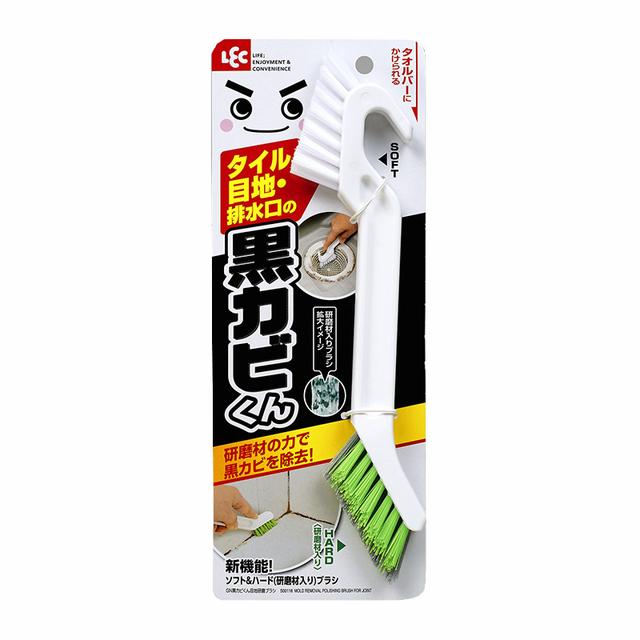 Reck Black Mold Cleaning Brush
