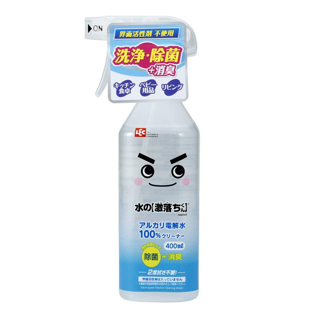 Reck Water Stain Remover 400ml