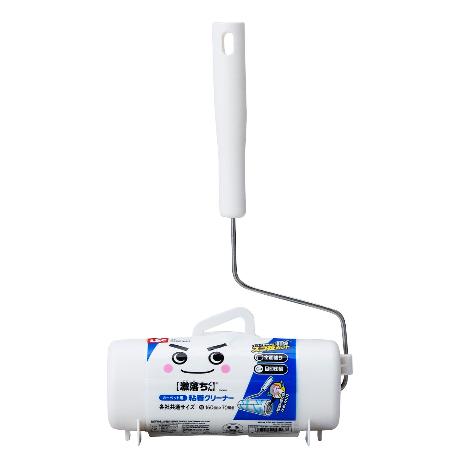 Reck GN Ba Carpet Cleaner S 1 Piece