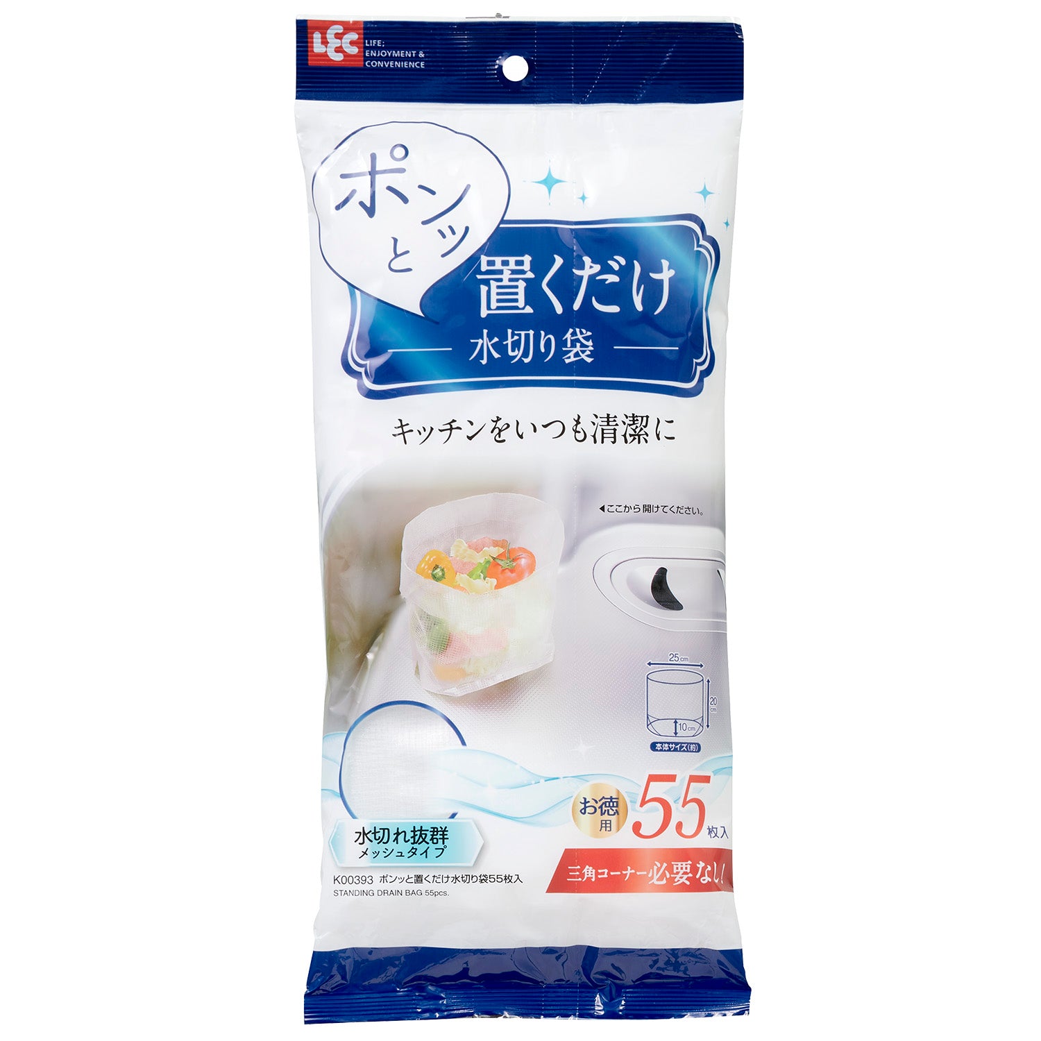 Reck Water Drainage Bag 55 Sheets