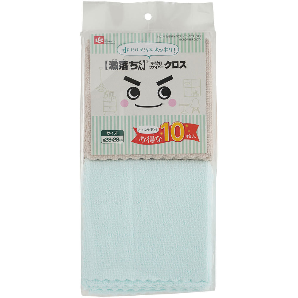 Reck Gekiochi Microfiber Cloth 10 Pieces