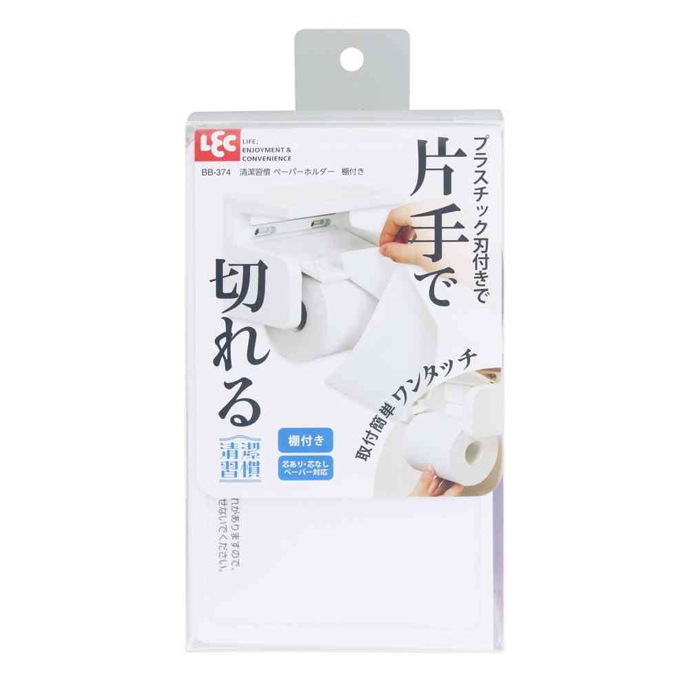 Reck Clean Habit Shelf Paper Holder 1 Piece