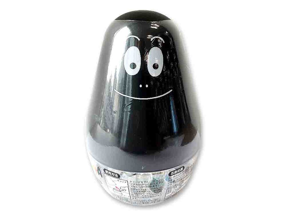 Fragrant Deodorizing Beads - Charcoal Flower Scent (Barbamoja)