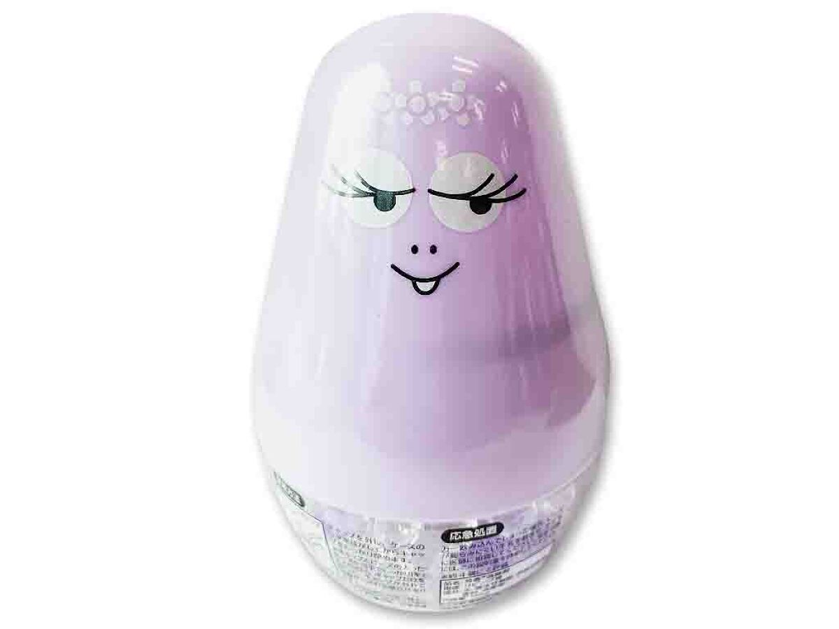 Fragrant Deodorizing Beads - Bouquet Lavender Scent (Barbabel)