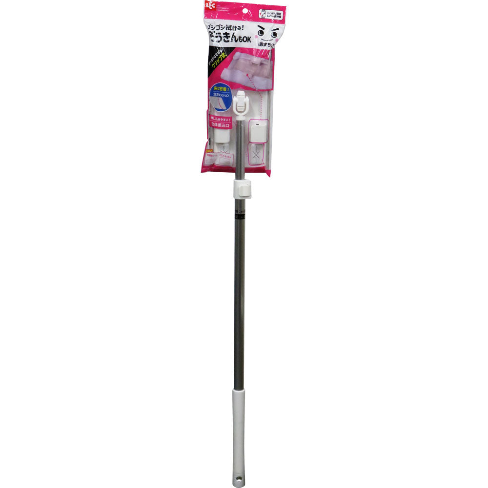 Reck Gekiochi-kun Clip Wiper Extendable