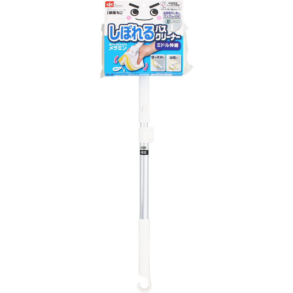 Reck Gekiochi-kun Squeezable Extendable Melamine Cleaner