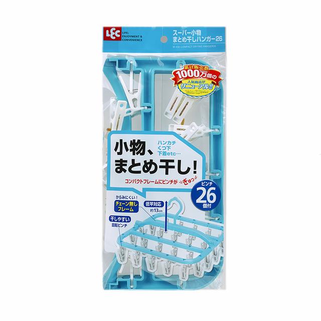 Reck Super Small Item Drying Hanger 26 Clips