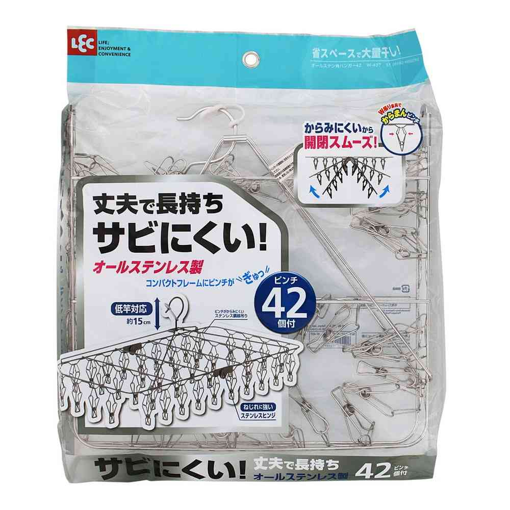 Reck All Stainless Steel Corner Hanger 42 Pinch Type 1 Piece