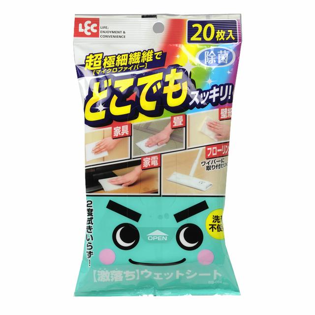Reck Wet Wipe Anywhere 20 Sheets