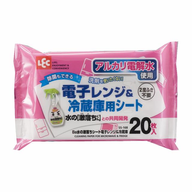 Reck Ba Water Super Clean Sheet for Microwave & Refrigerator 20 Sheets