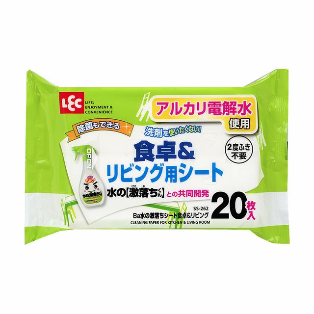 Reck Ba Water Stain Remover Sheets for Dining & Living 20 Sheets