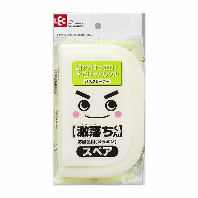 Reck Gekiochi-kun Bath Cleaner (Melamine) Spare
