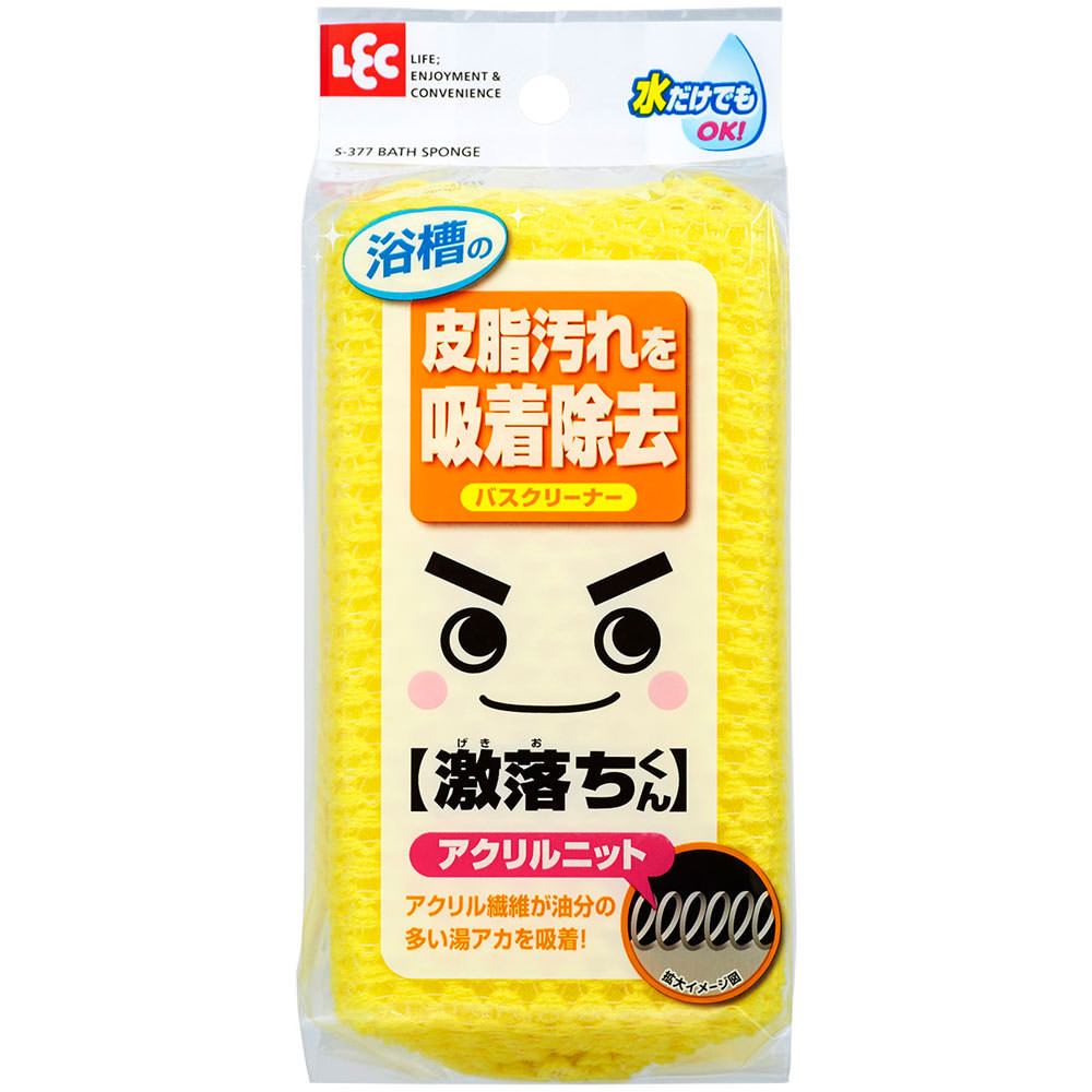 Reck Gekiochi Bath Cleaner Acrylic Knit