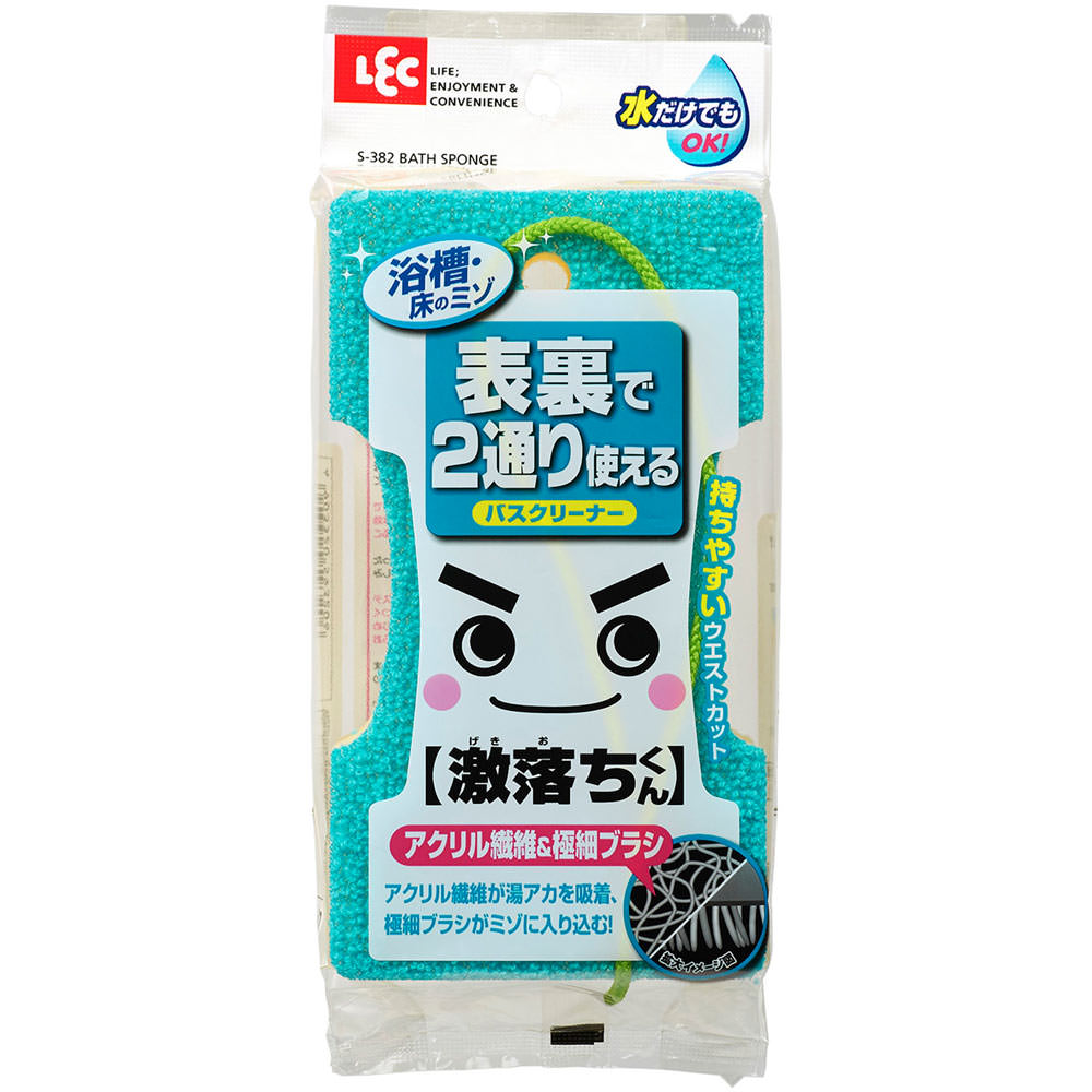 Reck Gekiochi Bath Cleaner Acrylic & Brush