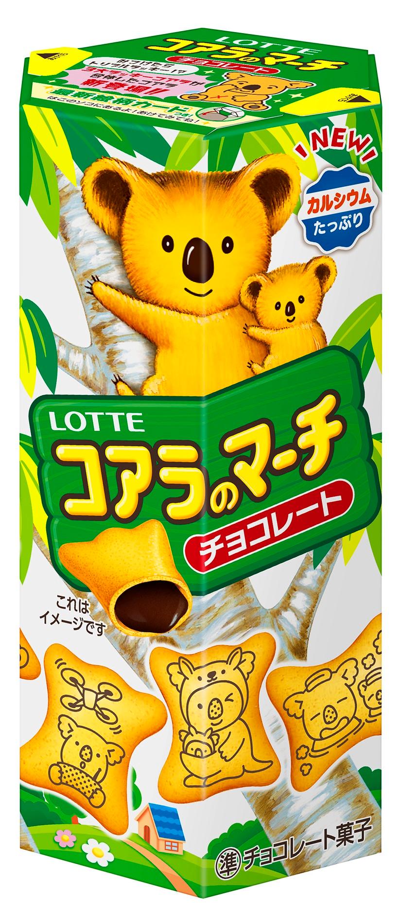 Lotte Koala's March Chocolate 48g