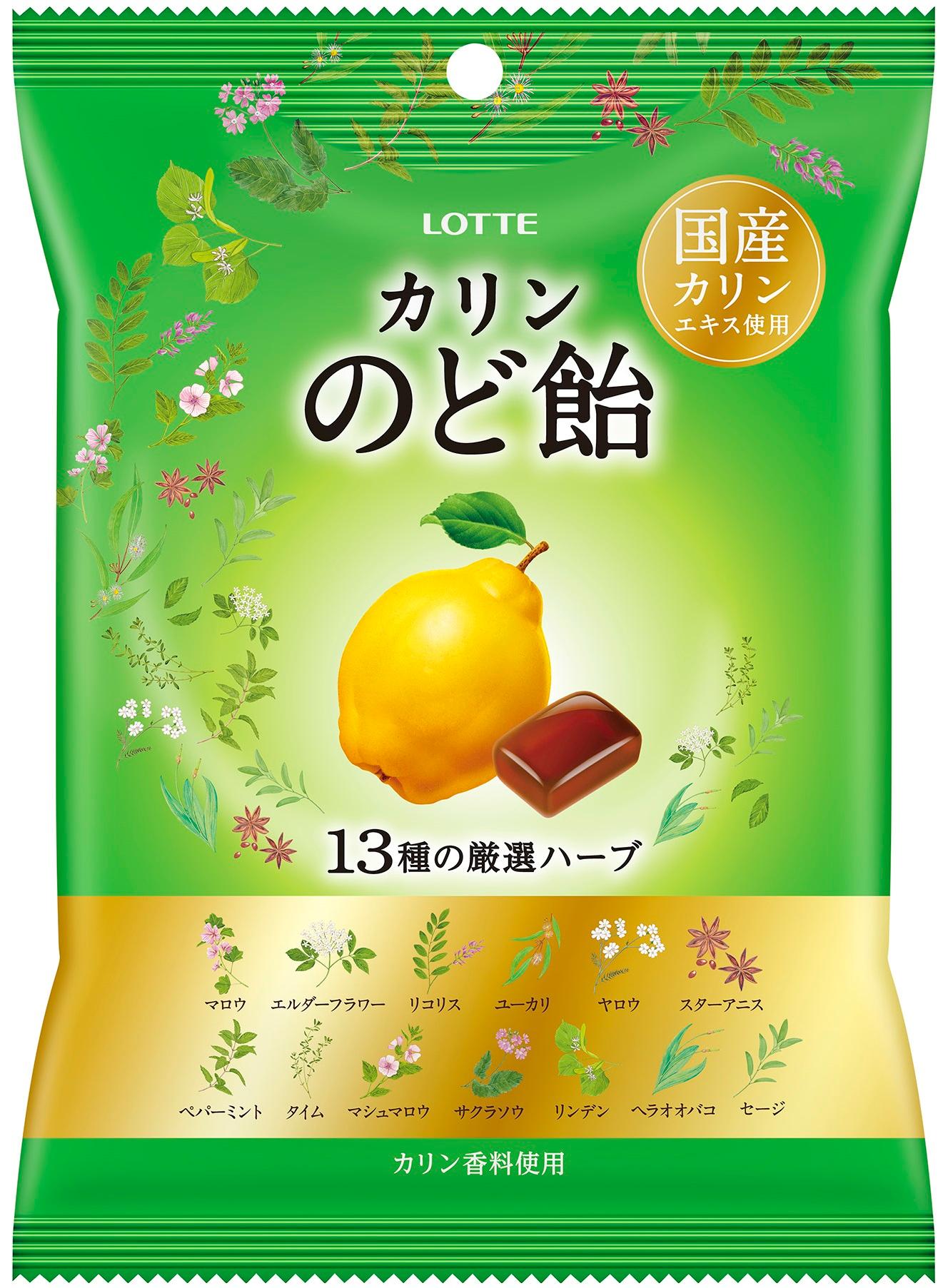 Lotte Throat Candy (Bag) 102g