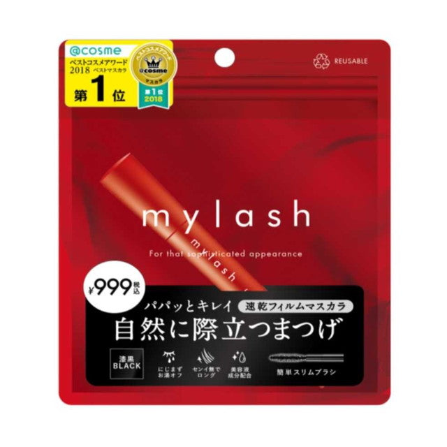 Imju Opera My Lash Advanced Black