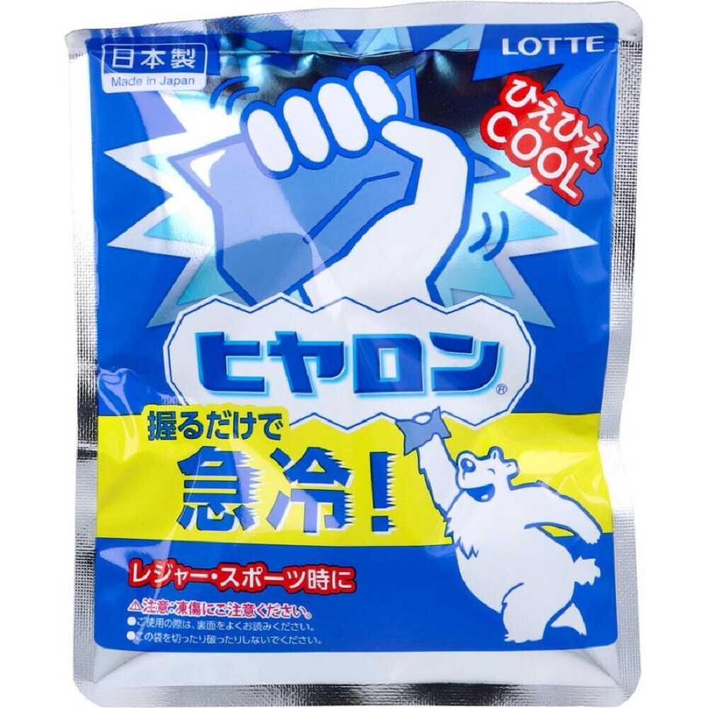 Lotte Hiyalon (1 Piece)