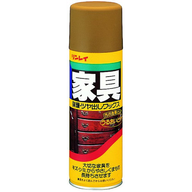 Furniture Wax