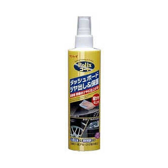 203813 Polix Coat Super Gloss