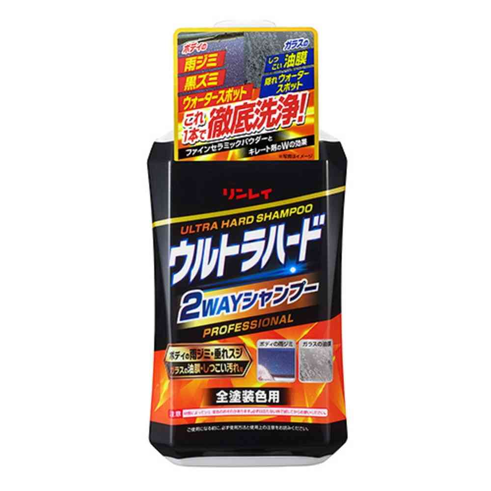 Rinrei Ultra Hard 2-Way Shampoo 800mL