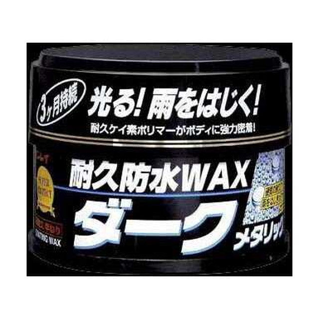 A9 Durable Waterproof Wax - Semi-Paste Dark Metallic