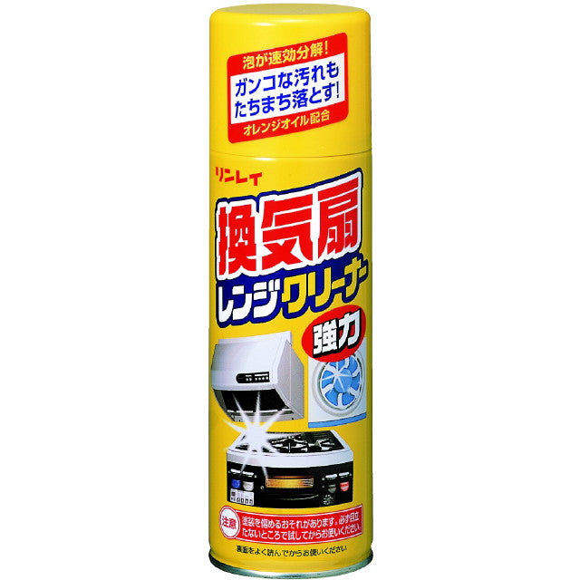 Rinrei Ventilation Fan Range Cleaner (330ml)
