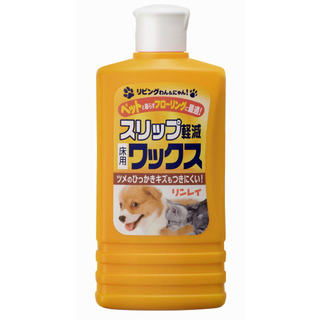 Living Wan & Nyan Slip Reduction Wax