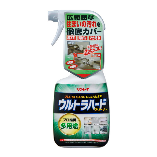 Rinrei Ultra Hard Cleaner Multi-Purpose 700ml