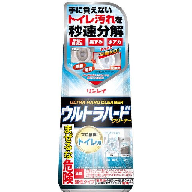 Ultra Hard Cleaner for Toilets 500g
