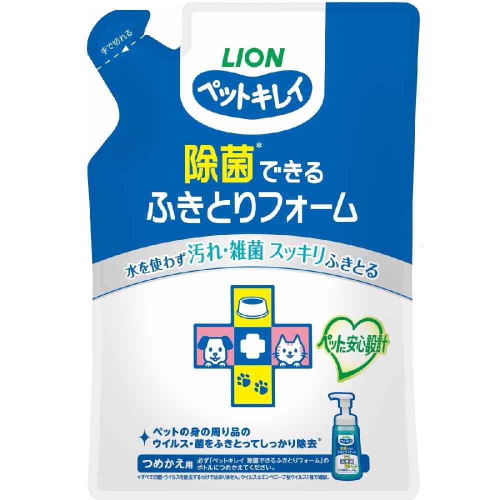 Pet Clean Sanitizing Wipe Foam Refill