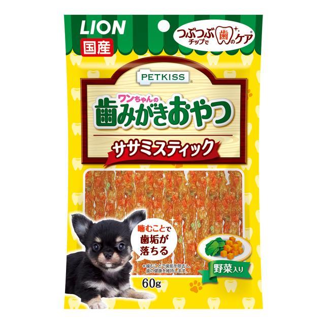 Lion Pet Kiss Dog Toothbrush Treats Chicken Breast Stick with Vegetables (60g)