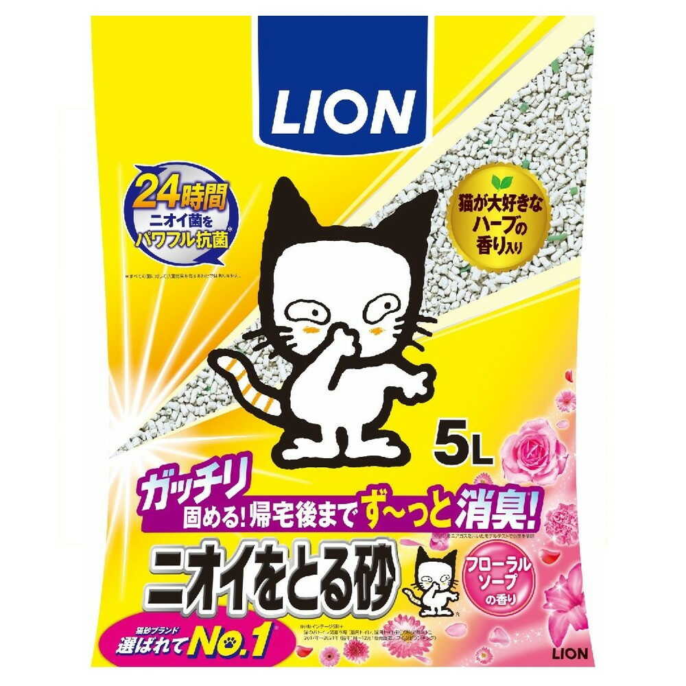 Odor-Removing Litter Floral Soap Scent 5L