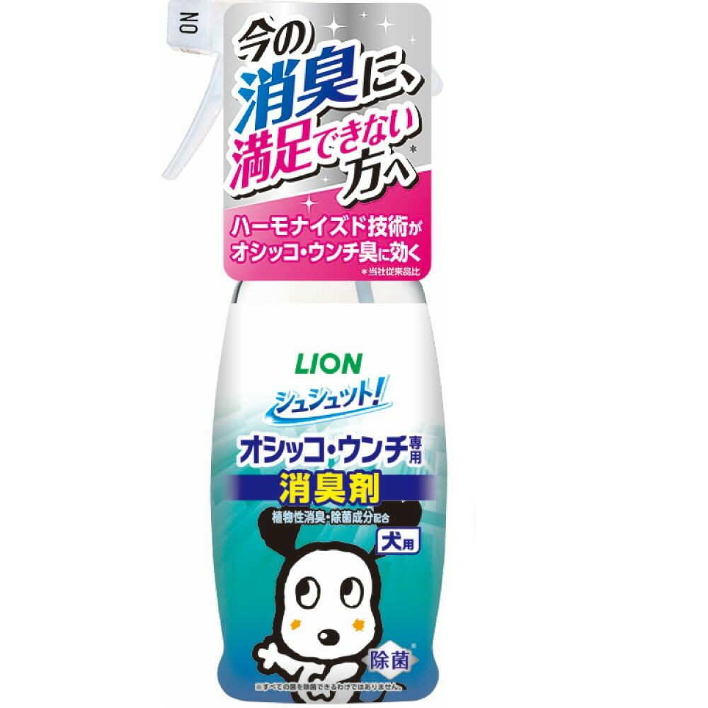 Shushutto! Urine & Feces Deodorizer & Disinfectant for Dogs 300ml