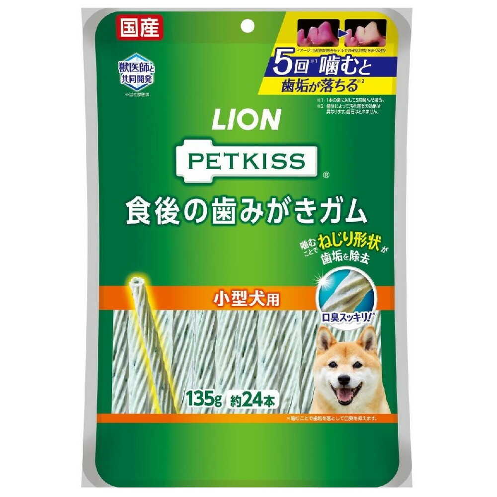 Lion Pet Kiss Post-Meal Dental Chewing Gum for Small Dogs 135g