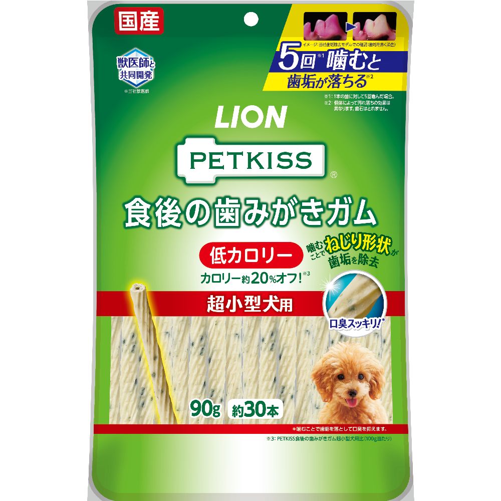 Lion Pet PETKISS Low-Calorie Dental Chews for Extra Small Dogs 90g