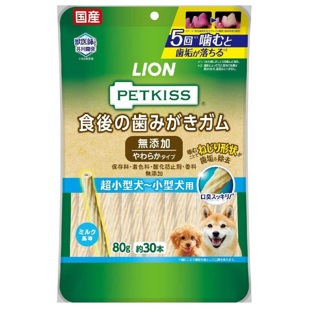 PETKISS Post-Meal Dental Chew Gum Additive-Free Soft Type for Small Dogs 80g