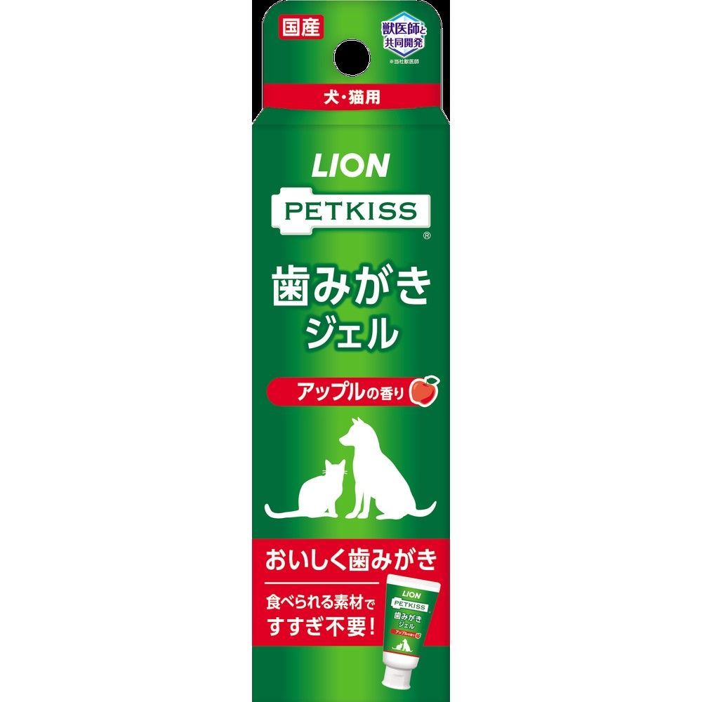 Lion Pet PETKISS Toothpaste Gel Apple Flavor 40g