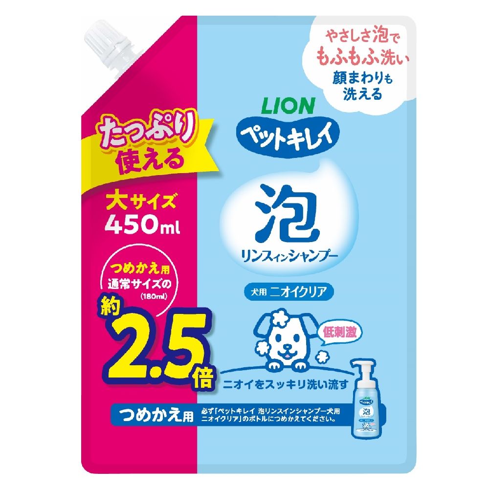 Lion Pet Kirei Foam Rinse-in Shampoo for Dogs Odor Clear Refill 450ml