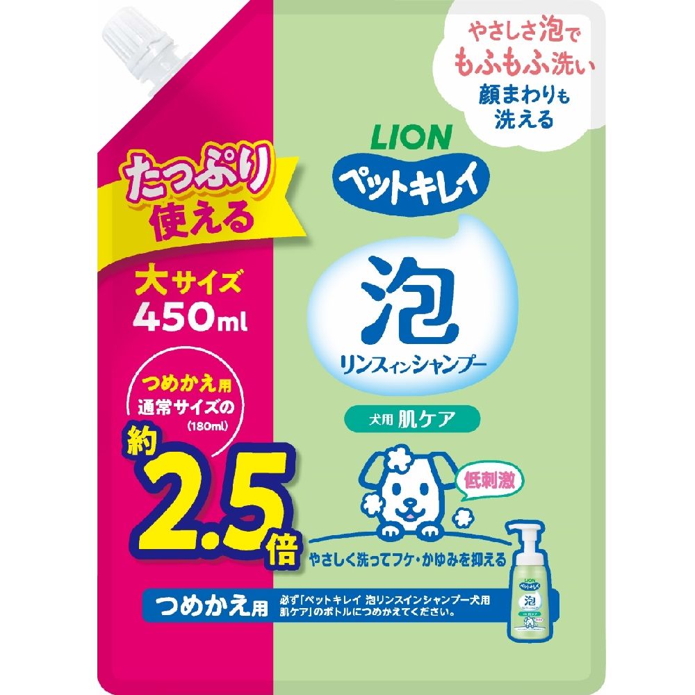 Lion Pet Kirei Foam Rinse-In Shampoo for Dogs Skin Care Refill 450ml