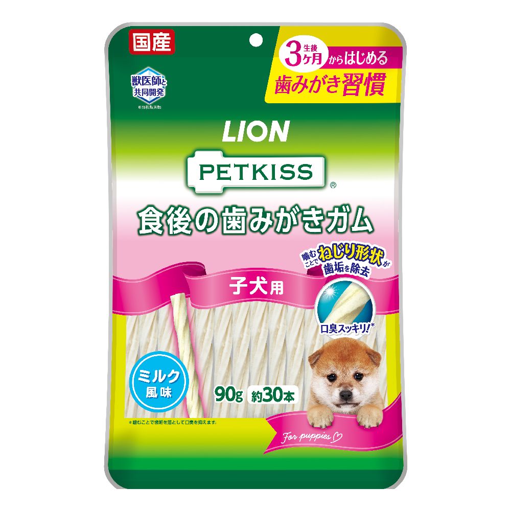 Lion Pet PETKISS Puppy Dental Chews 90g