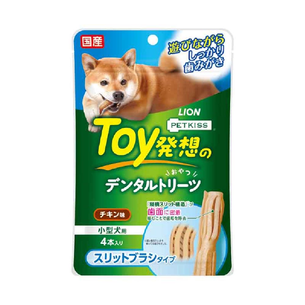 Lion Dental Treats Slit Brush Type for Small Dogs 4 Pieces