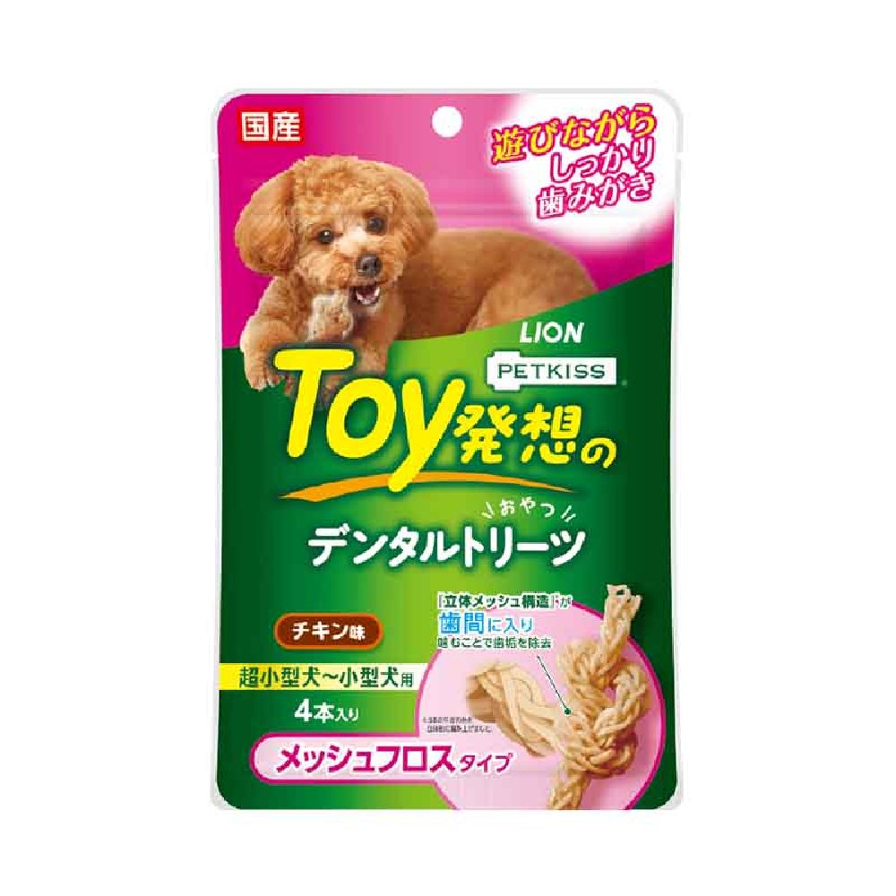Lion Dental Treats Mesh Frost Type for Extra Small to Small Dogs 4 Pieces