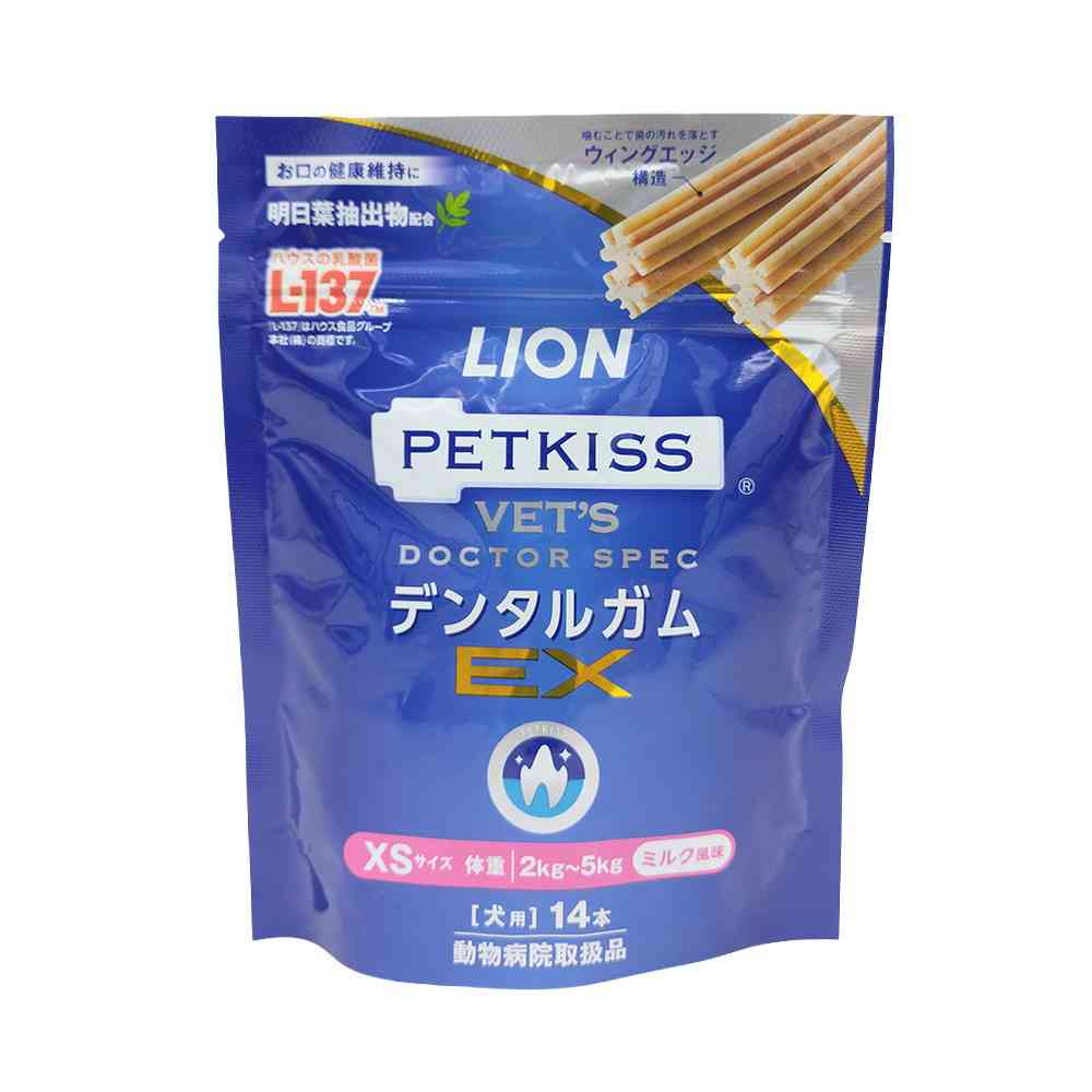 Lion Pet Dog Vet Doctor Spec Dental Gum EX XS Size 14 Pieces