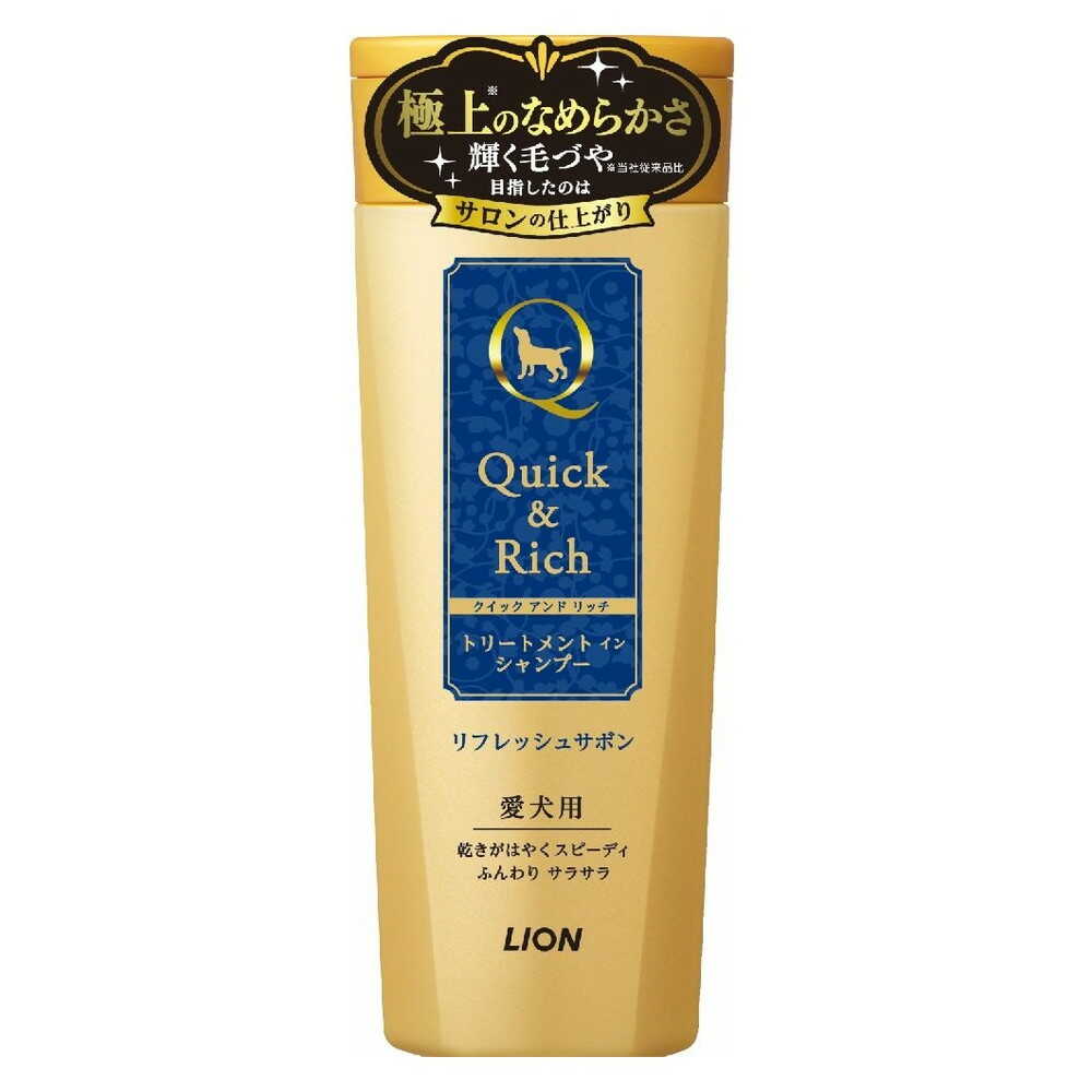 Quick & Rich Treatment-In Shampoo for Dogs Refreshing Soap Scent