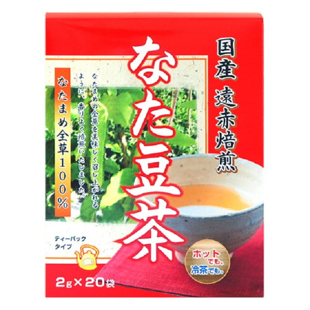 Yukikasei Domestic Far Infrared Roasted Nata Bean Tea 20 Bags