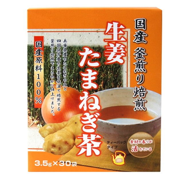 Unimat Riken Domestic Roasted Ginger Onion Tea 3.5g x 30 Bags