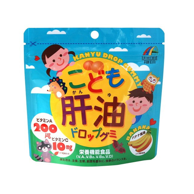 Unimat Riken Kids Cod Liver Oil Drop Gummies 100 Tablets